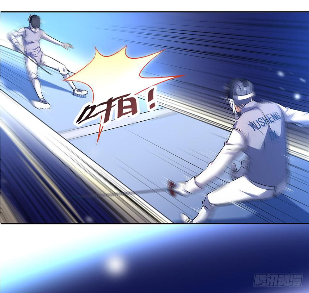 替身(1/3)-第14话