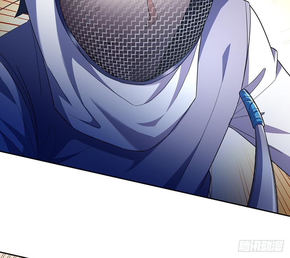 替身(1/3)-第14话