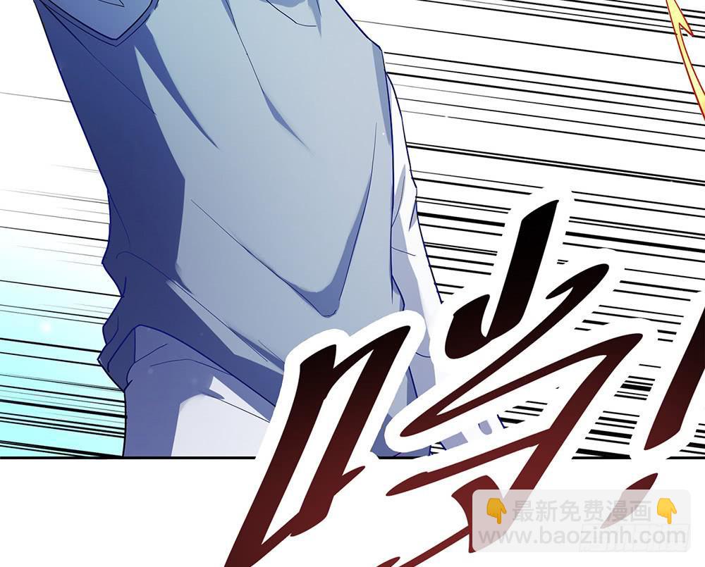 难缠(1/2)-第16话