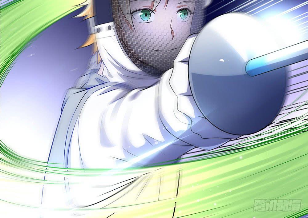 难缠(1/2)-第16话