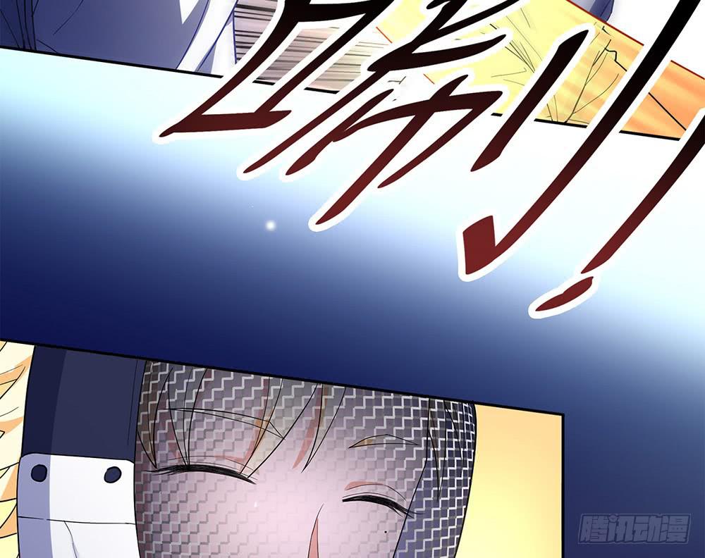 难缠(1/2)-第16话