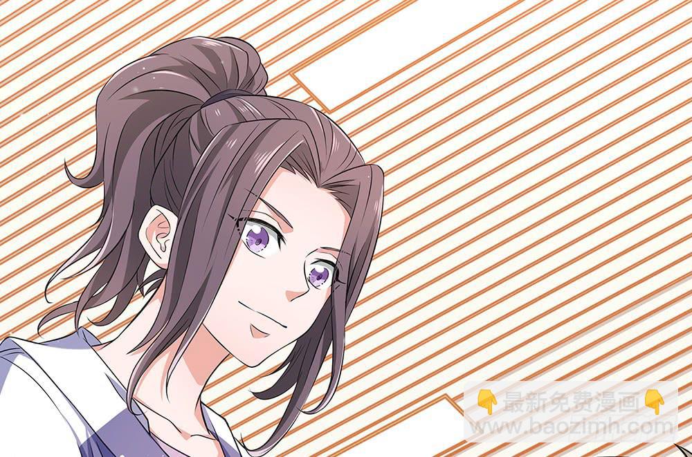 反超(1/3)-第18话