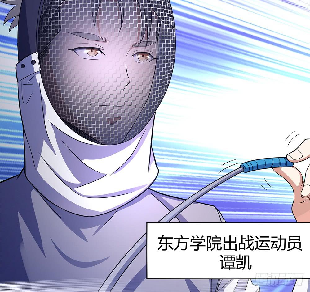 反超(1/3)-第18话