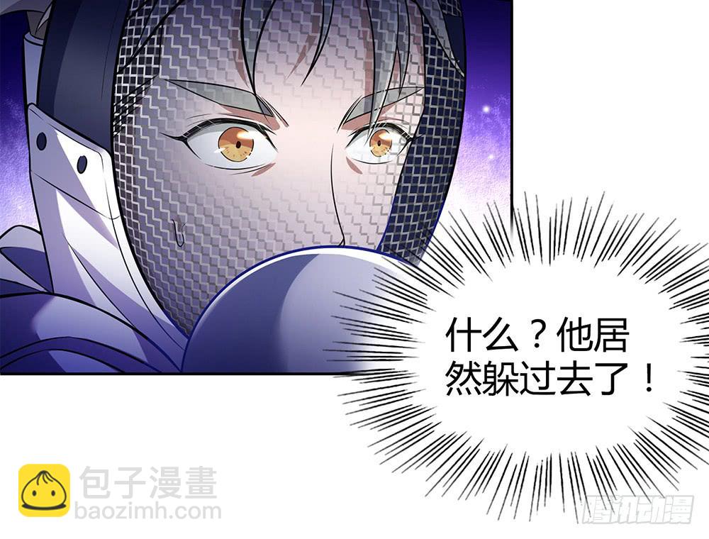 反超(1/3)-第18话