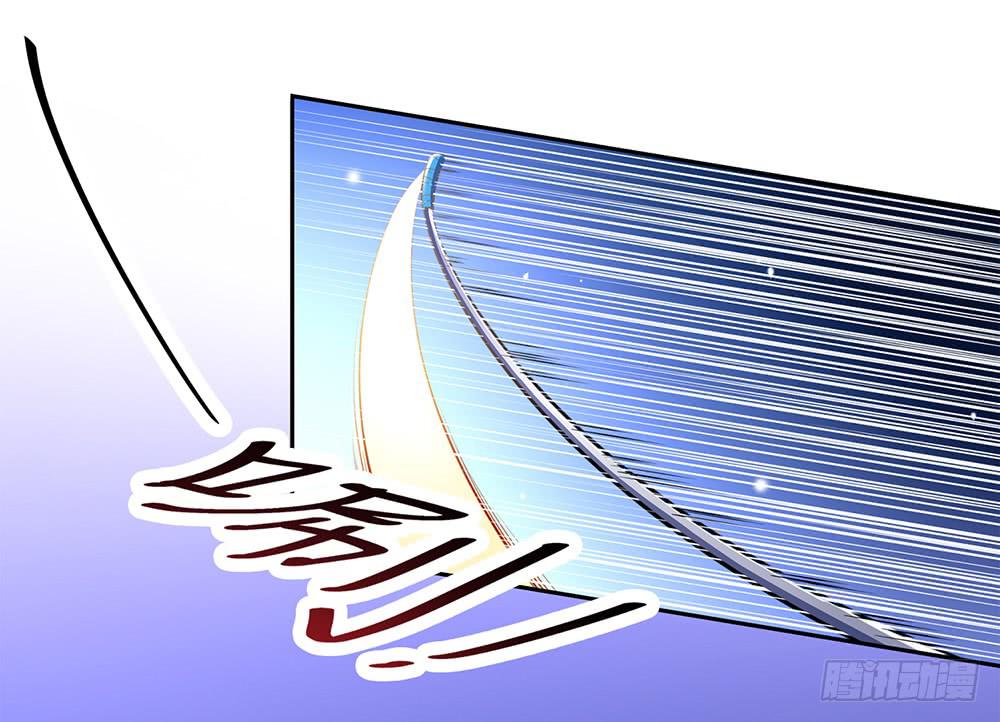 反超(1/3)-第18话