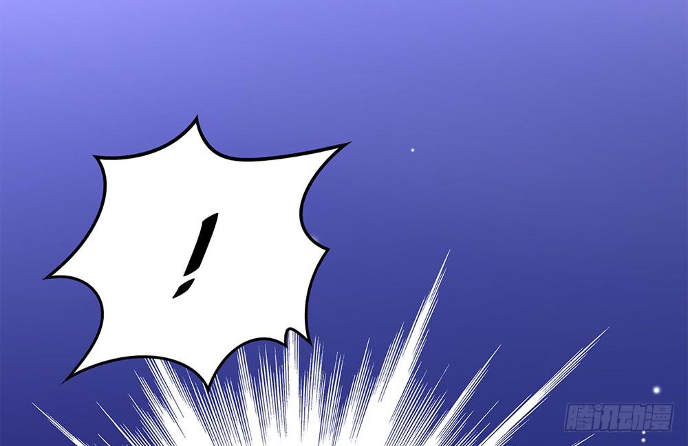 反超(1/3)-第18话