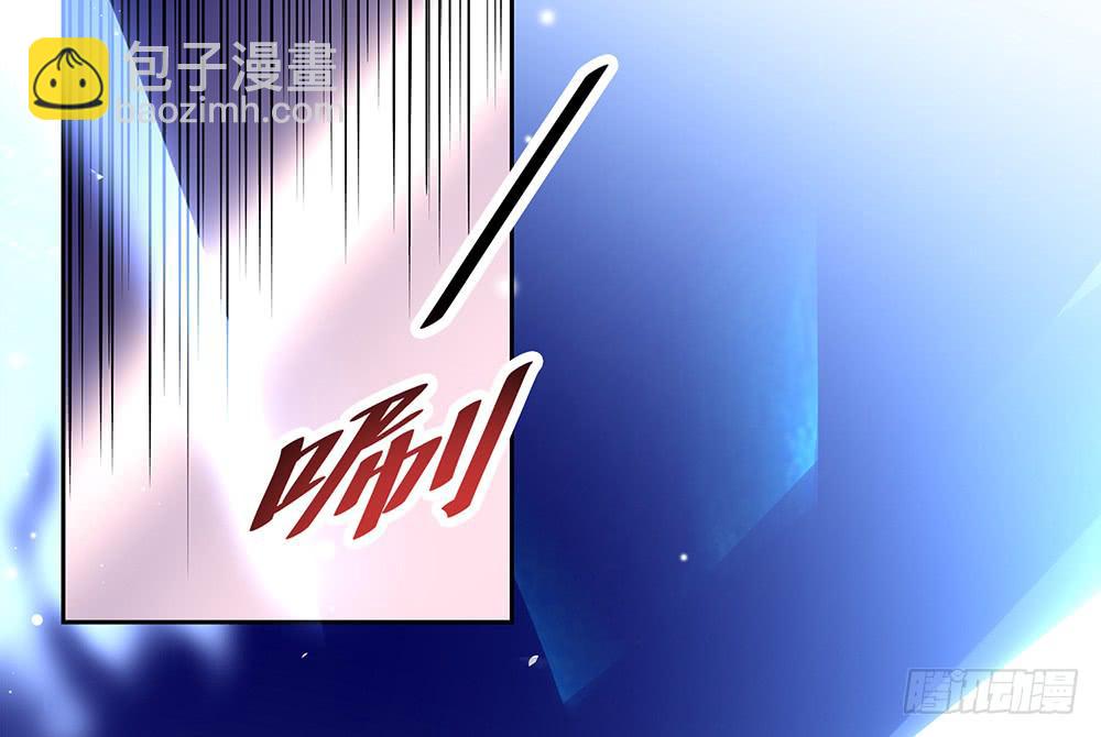 反超(1/3)-第18话