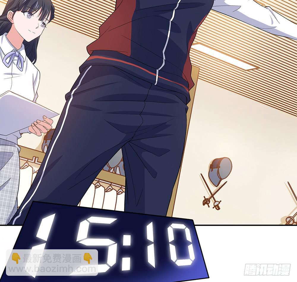 反超(1/3)-第18话