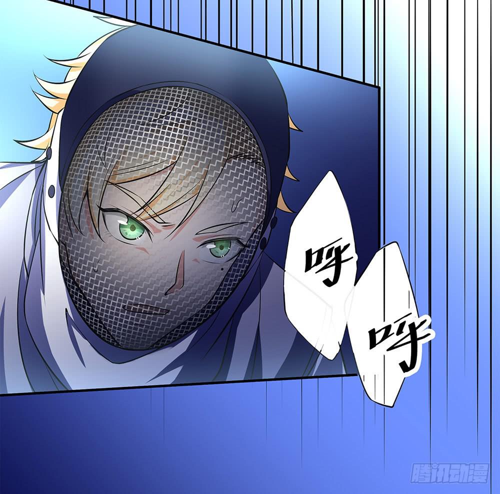 鹰隼之眼(1/2)-第20话