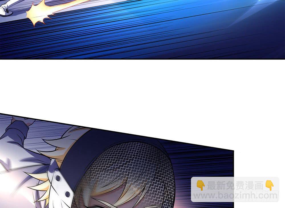 鹰隼之眼(1/2)-第20话