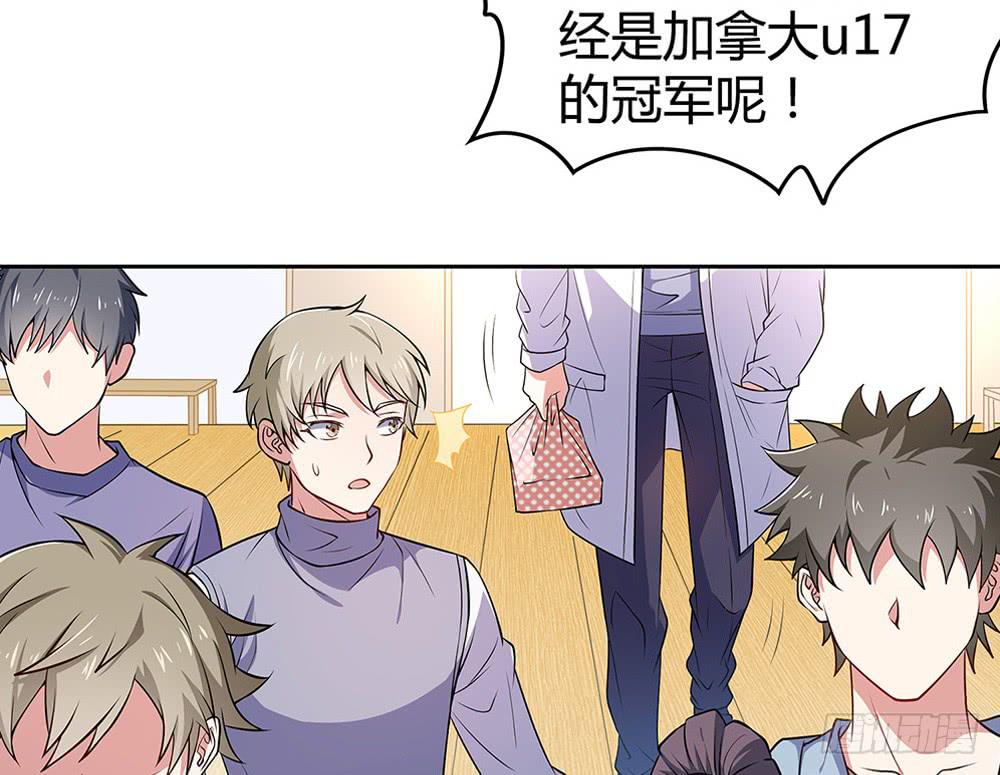 鹰隼之眼(1/2)-第20话