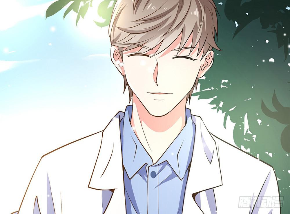 鹰隼之眼(1/2)-第20话