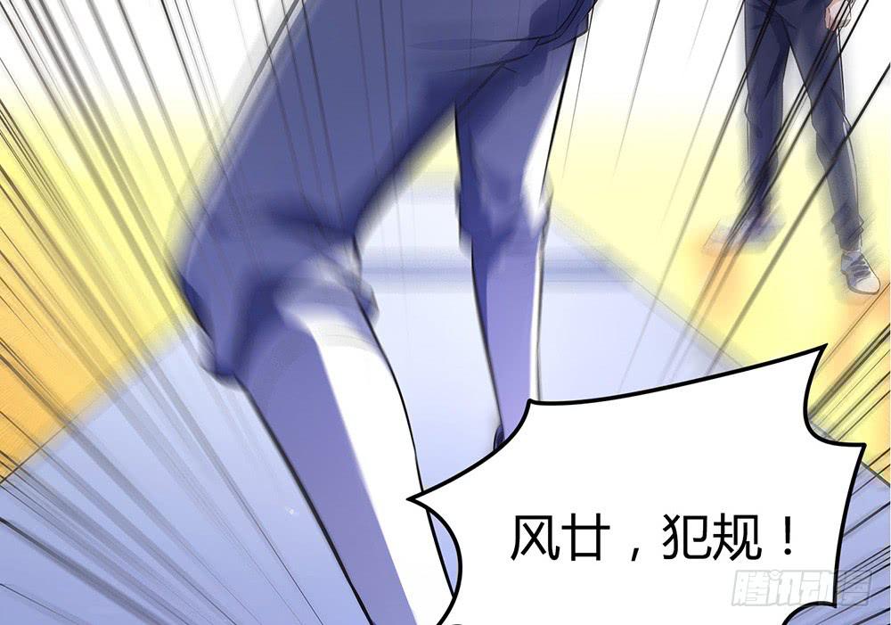 陷入僵局(1/2)-第22话