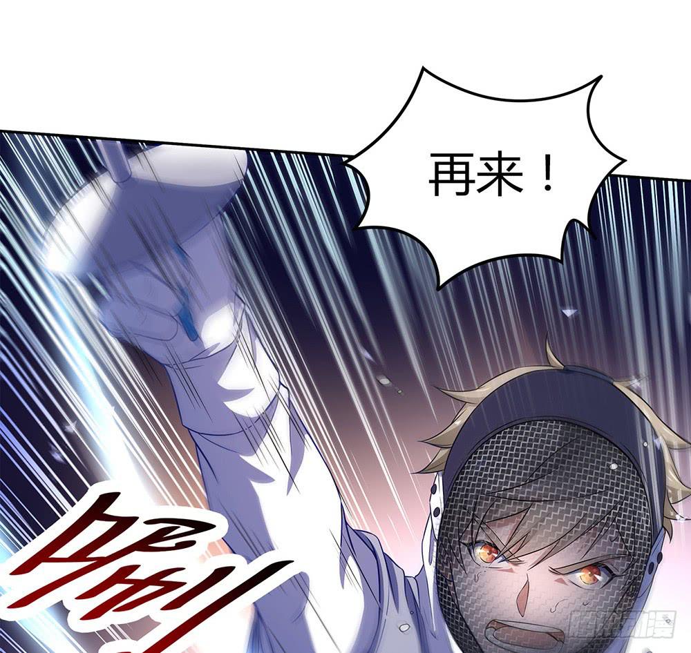 陷入僵局(1/2)-第22话