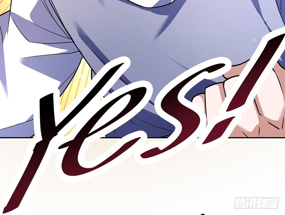 陷入僵局(1/2)-第22话