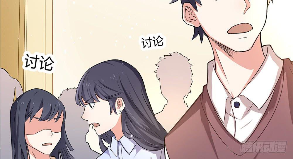 陷入僵局(1/2)-第22话