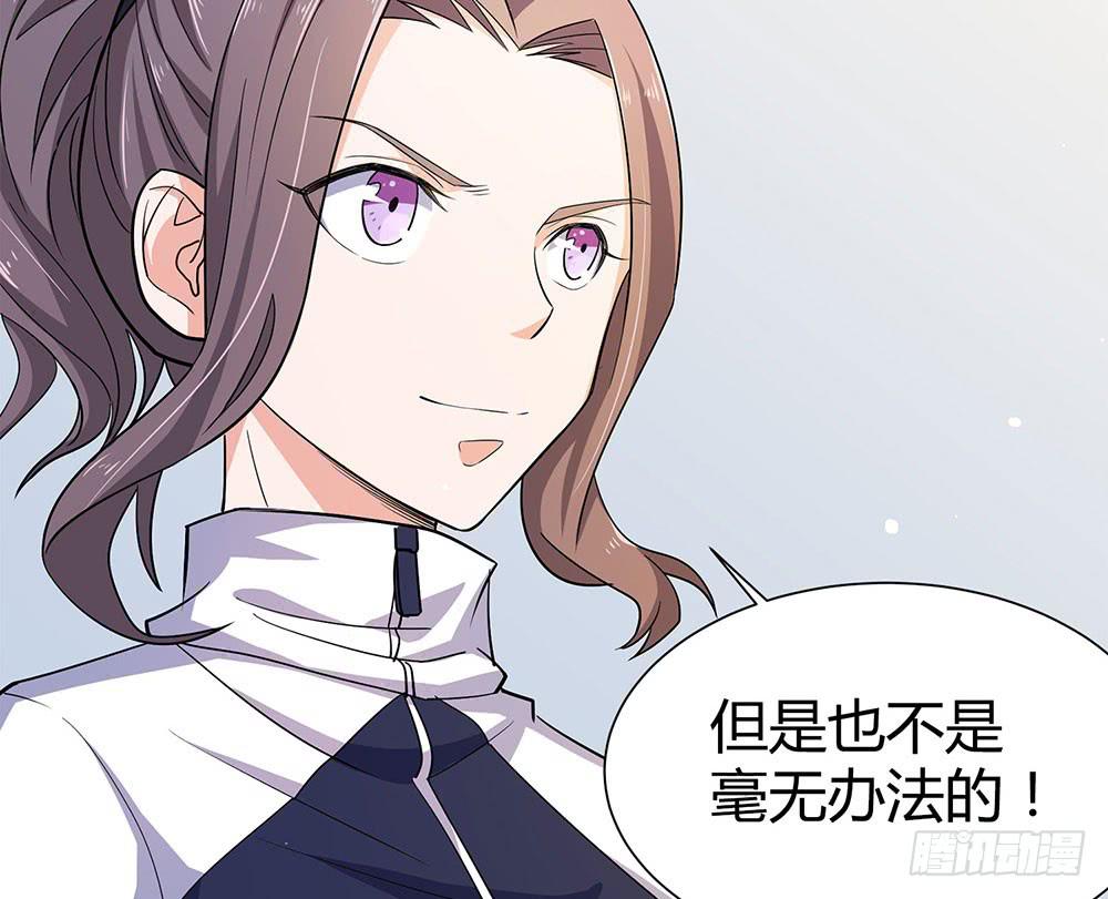 便当(1/2)-第24话