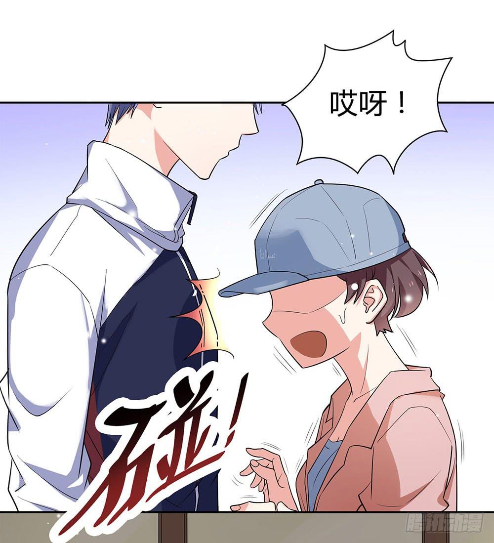 便当(1/2)-第24话