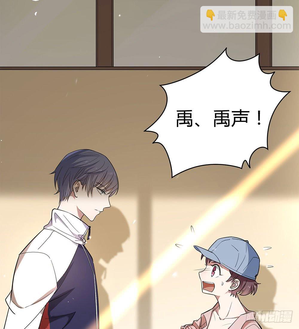 便当(1/2)-第24话