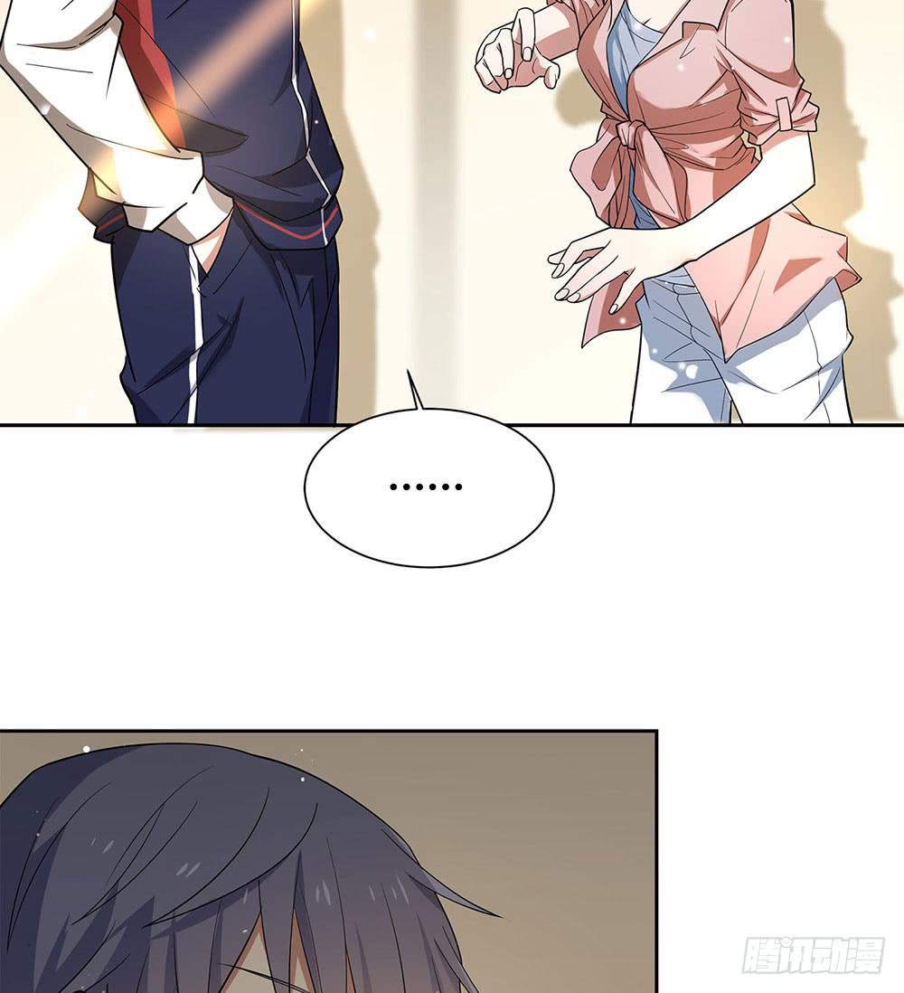 便当(1/2)-第24话