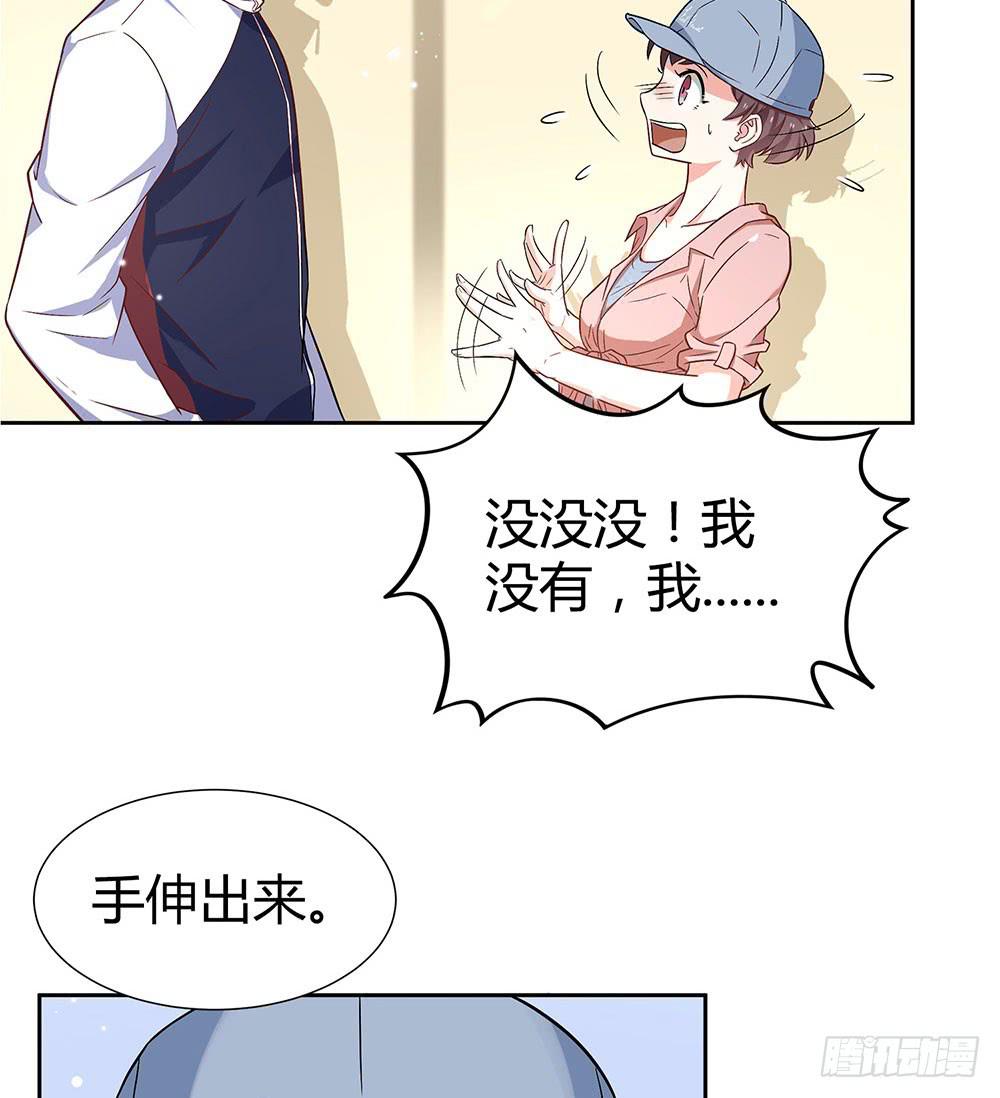 便当(1/2)-第24话