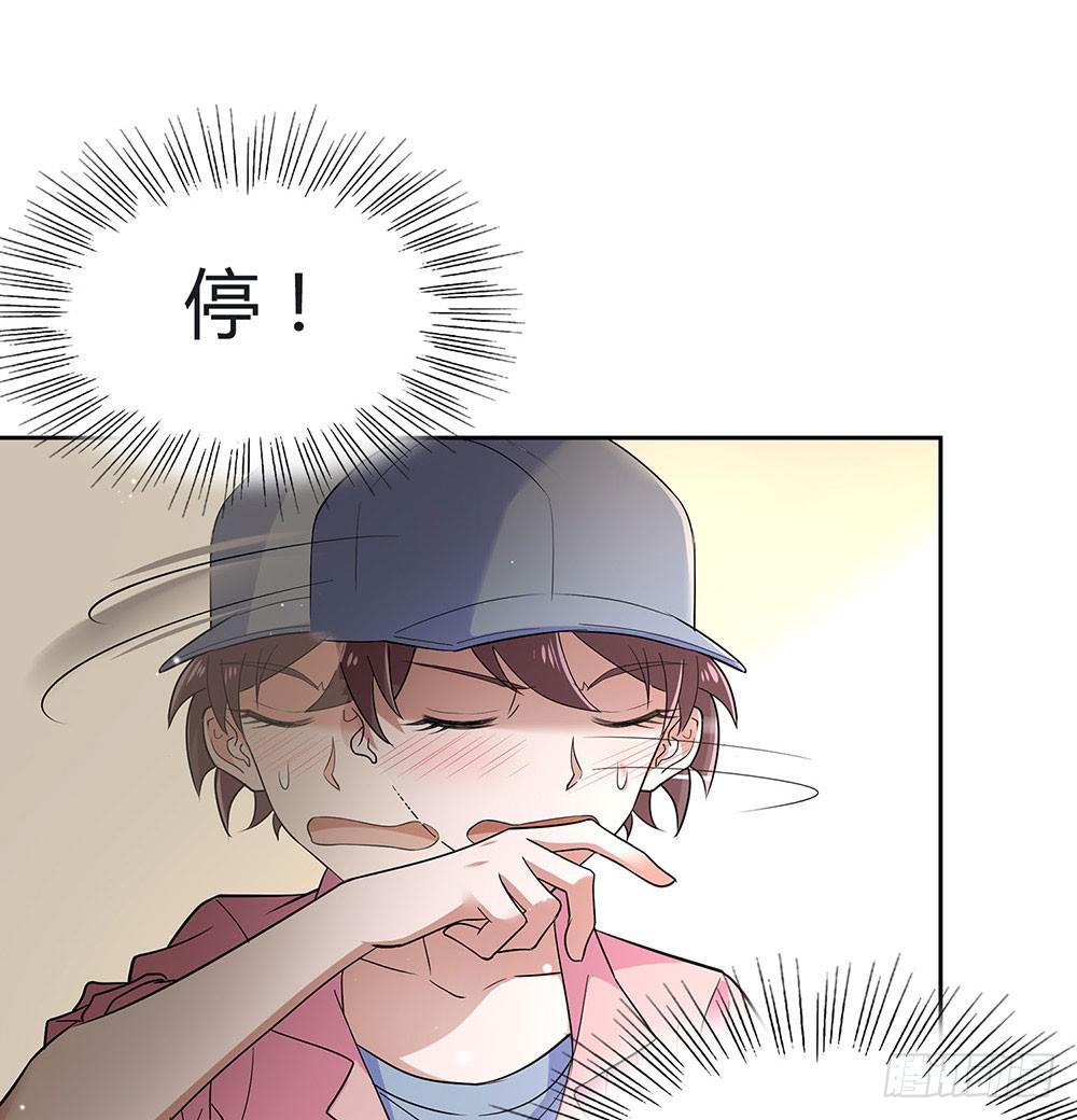 便当(1/2)-第24话