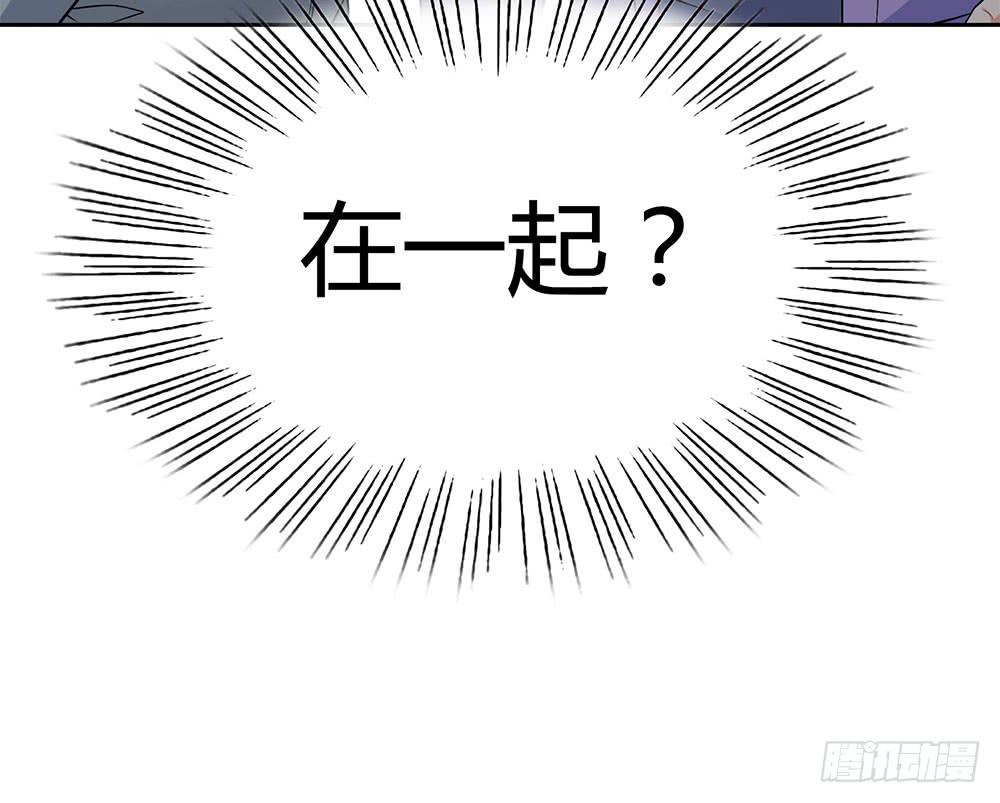 她不舒服(1/2)-第26话