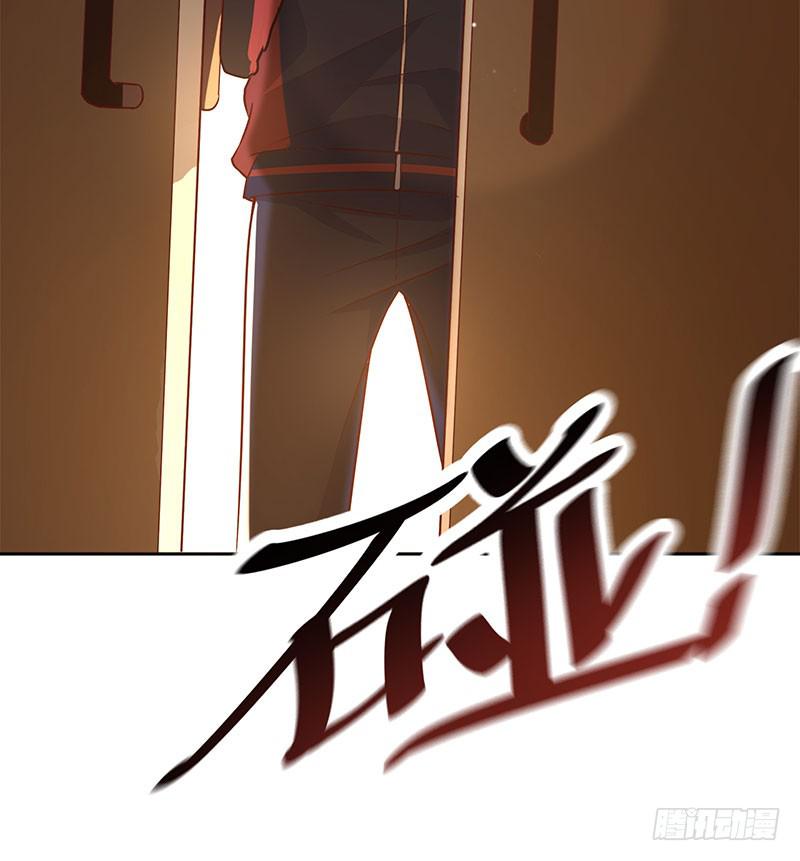 她不舒服(1/2)-第26话