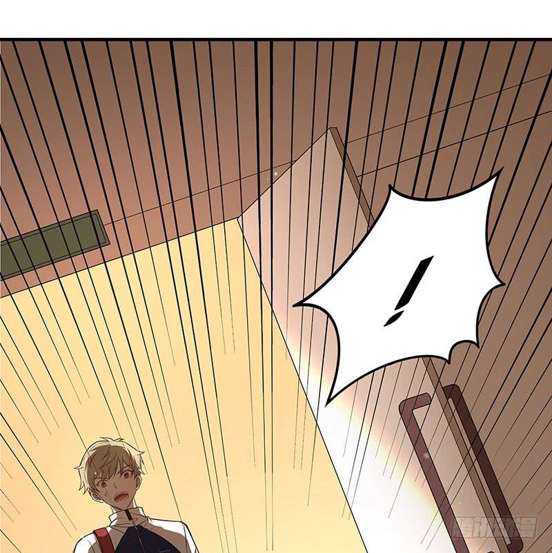 她不舒服(1/2)-第26话