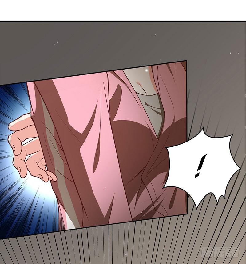 她不舒服(1/2)-第26话