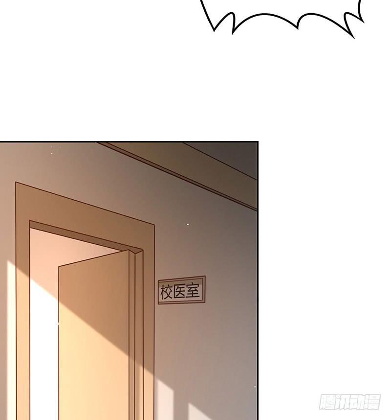 她不舒服(1/2)-第26话