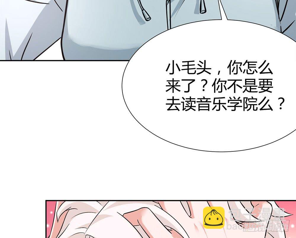 她不舒服(1/2)-第26话