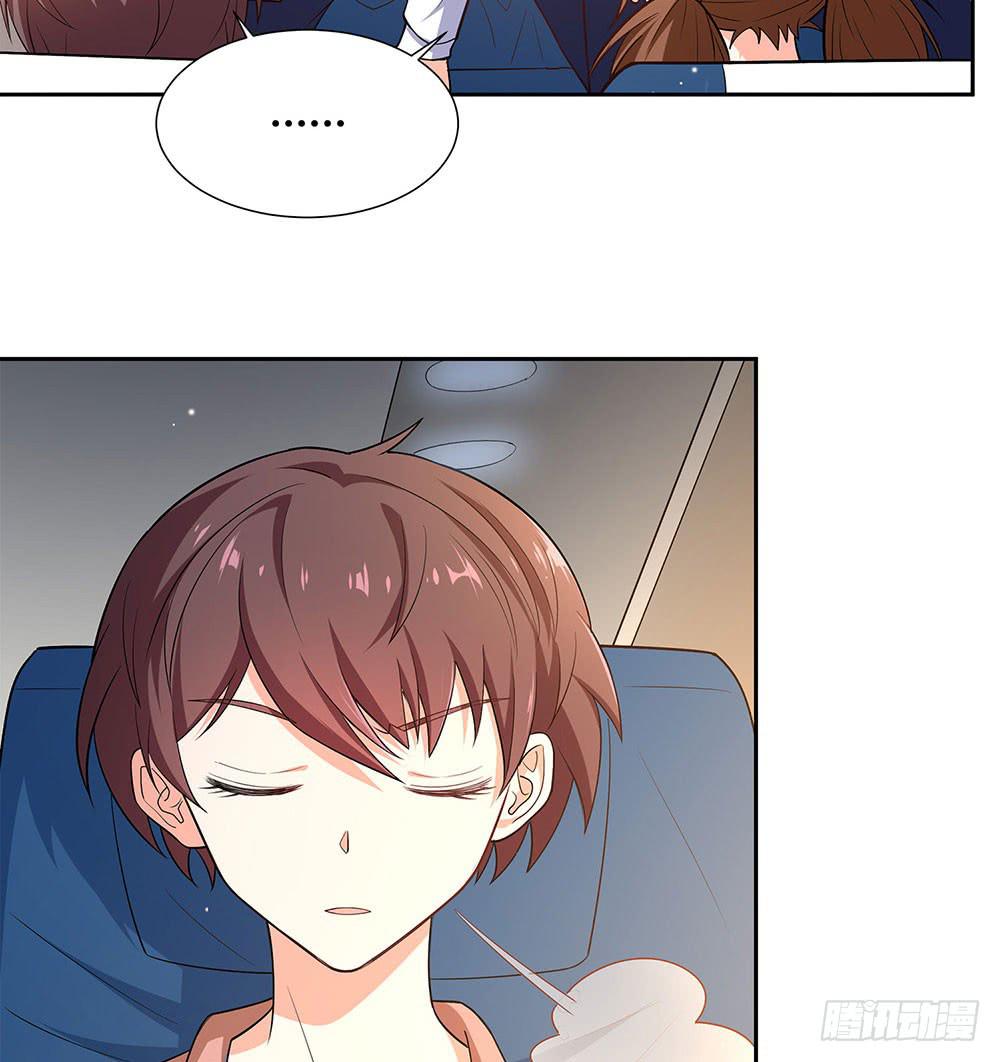 集训(1/2)-第28话