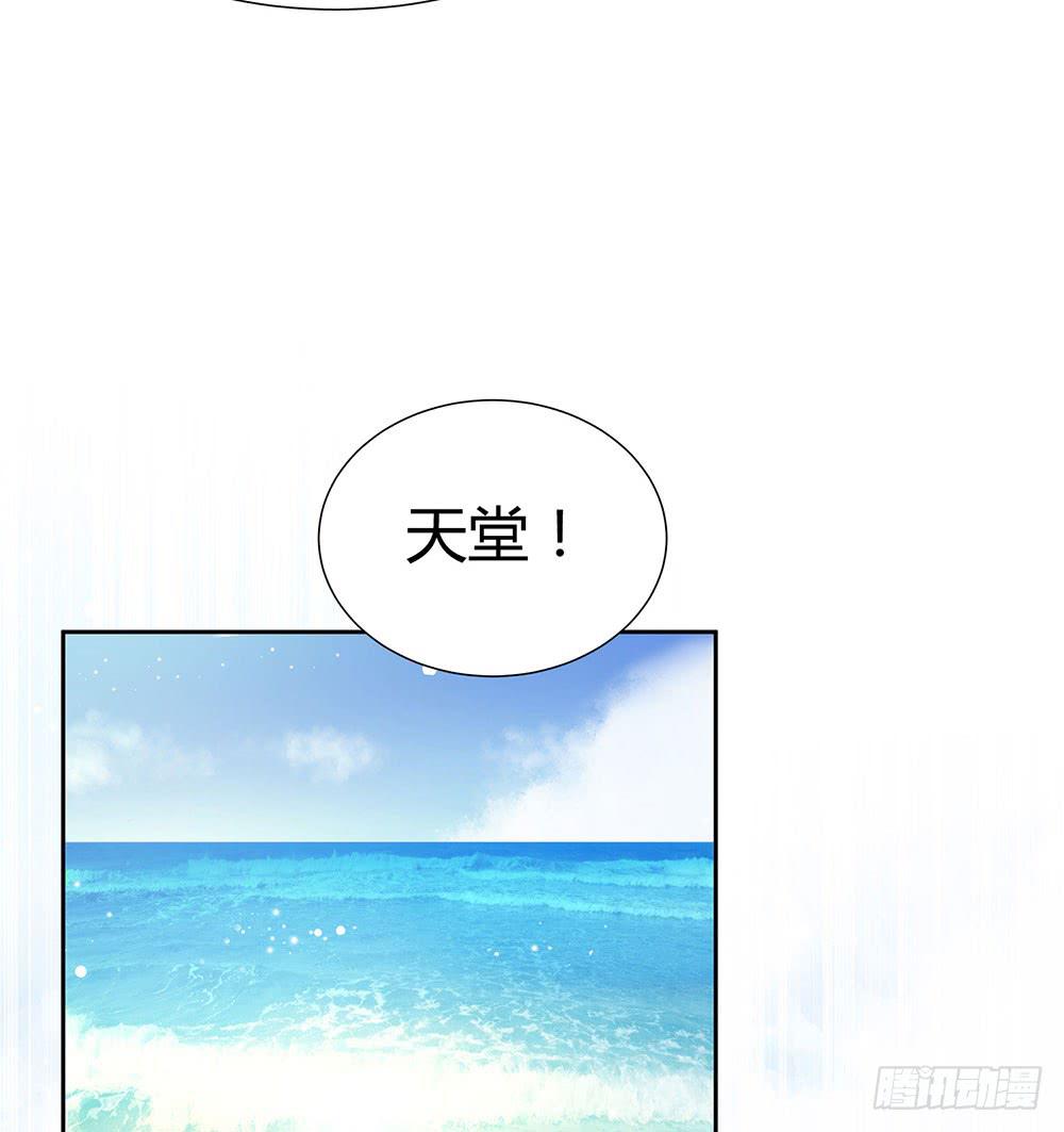 集训(1/2)-第28话