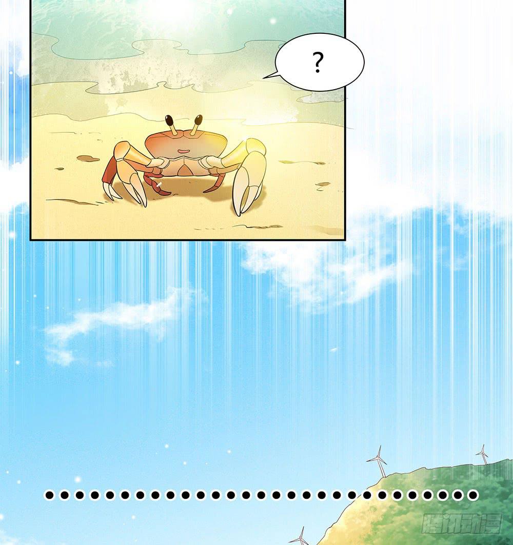 集训(1/2)-第28话