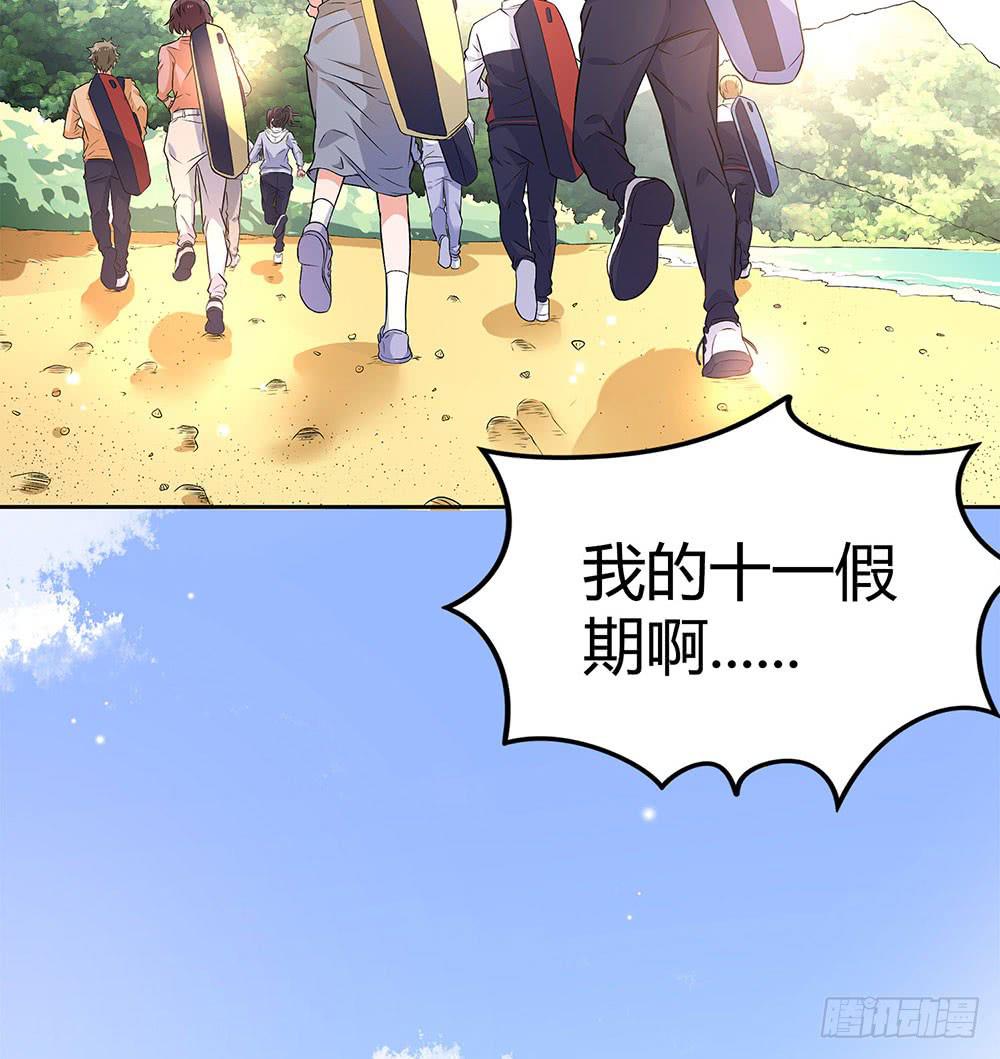 集训(1/2)-第28话