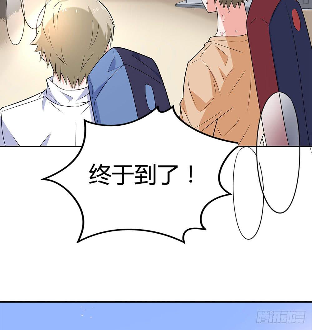 集训(1/2)-第28话