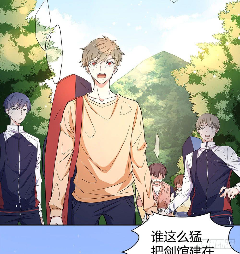 集训(1/2)-第28话