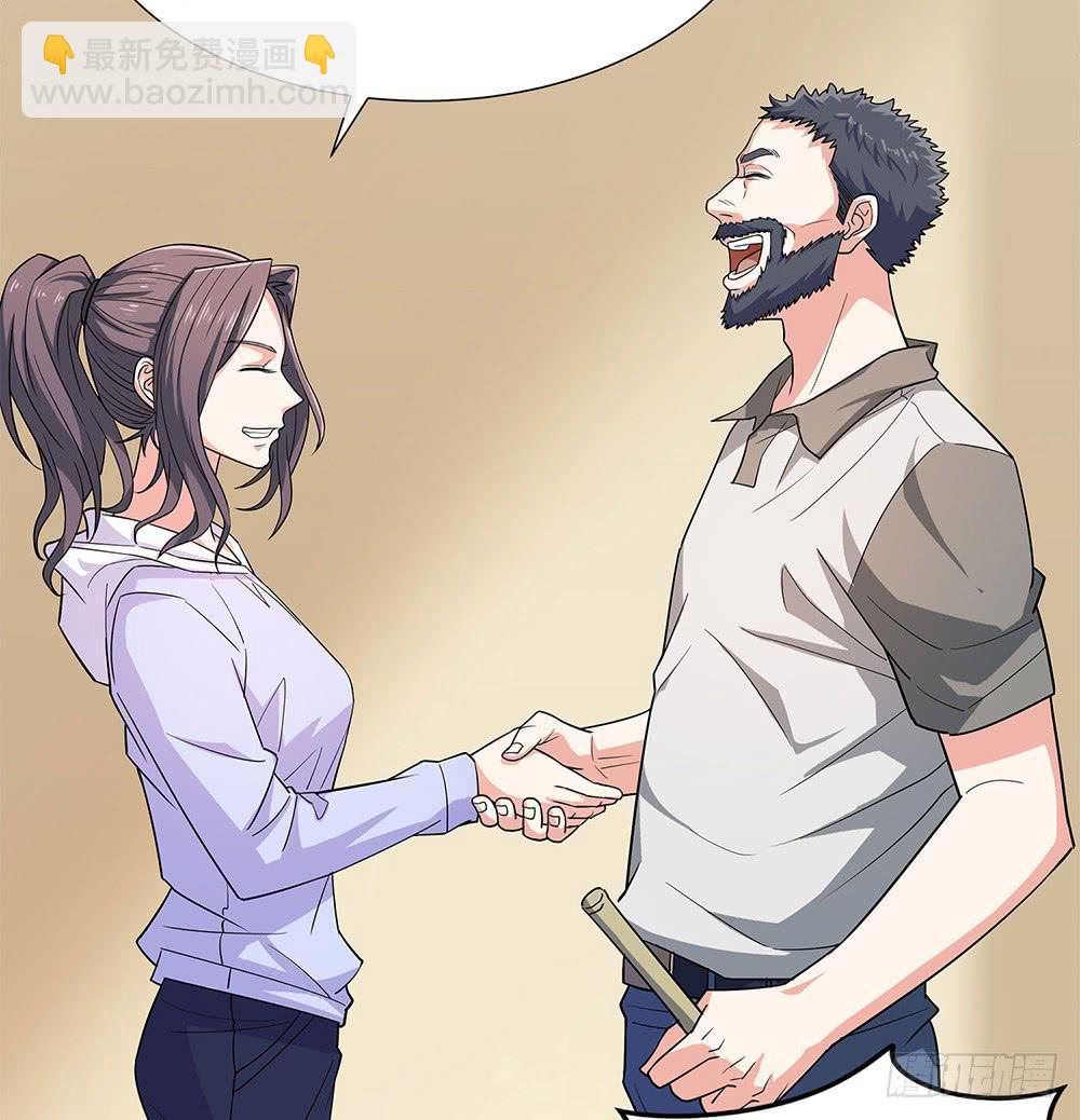 集训(1/2)-第28话