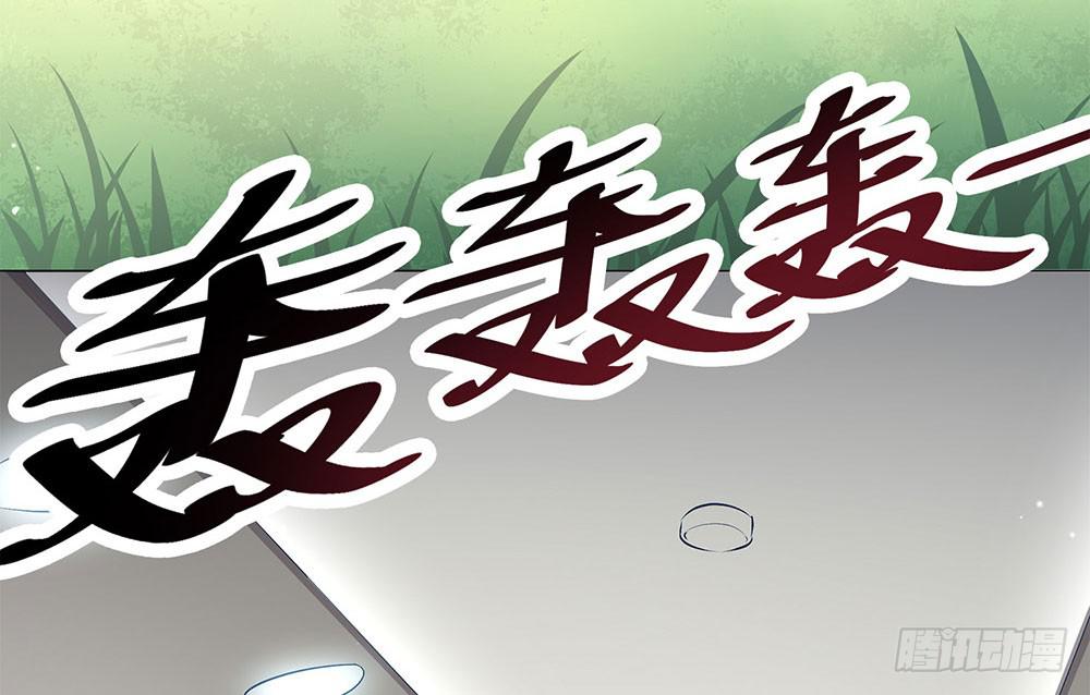 集训(1/2)-第28话