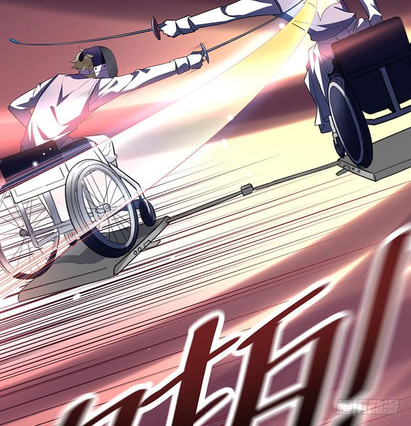 他俩有&ldquo;事&rdquo;(1/2)-第32话