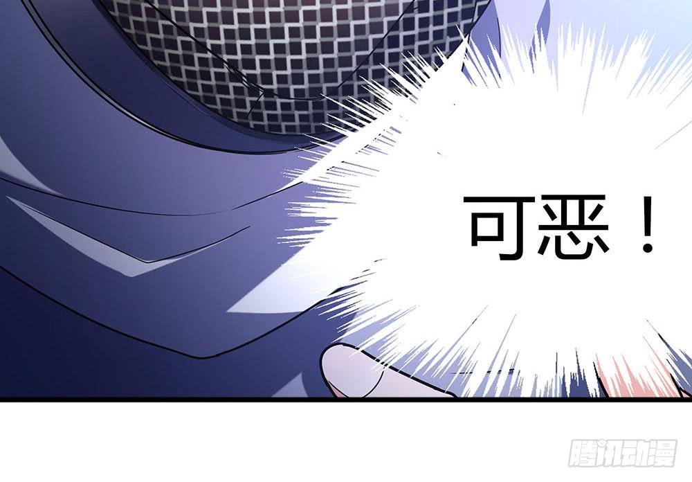 击剑线(1/3)-第6话