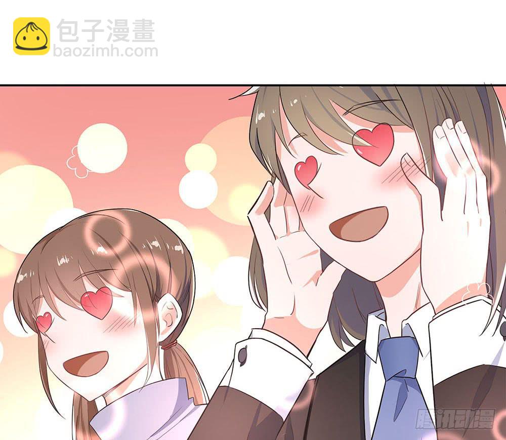 击剑线(1/3)-第6话