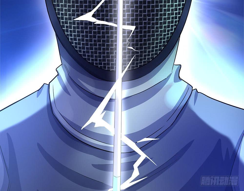 击剑线(1/3)-第6话