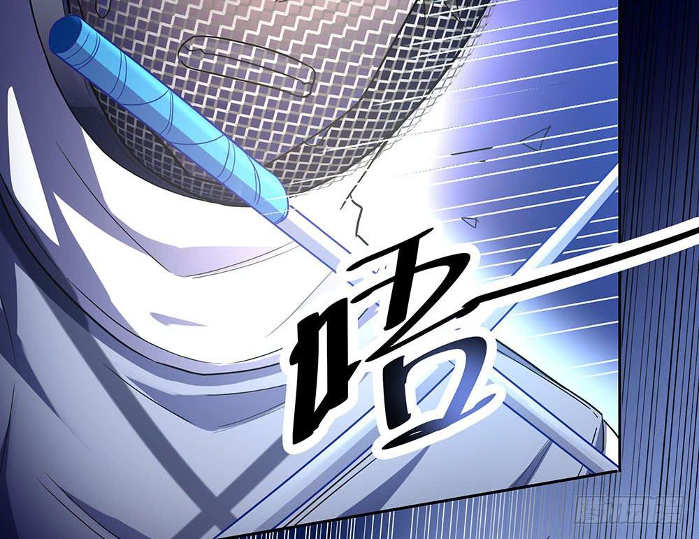 击剑线(1/3)-第6话