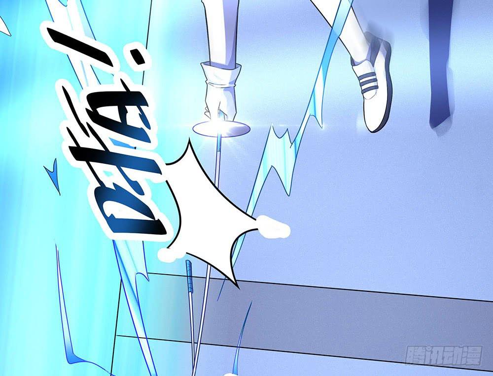 击剑线(1/3)-第6话