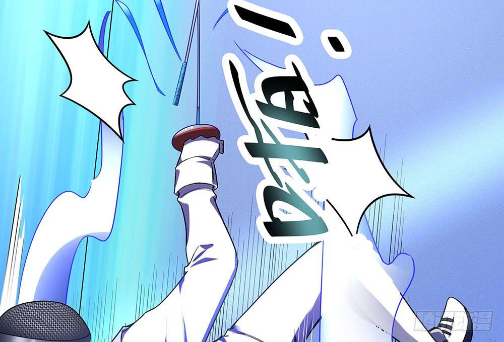 击剑线(1/3)-第6话