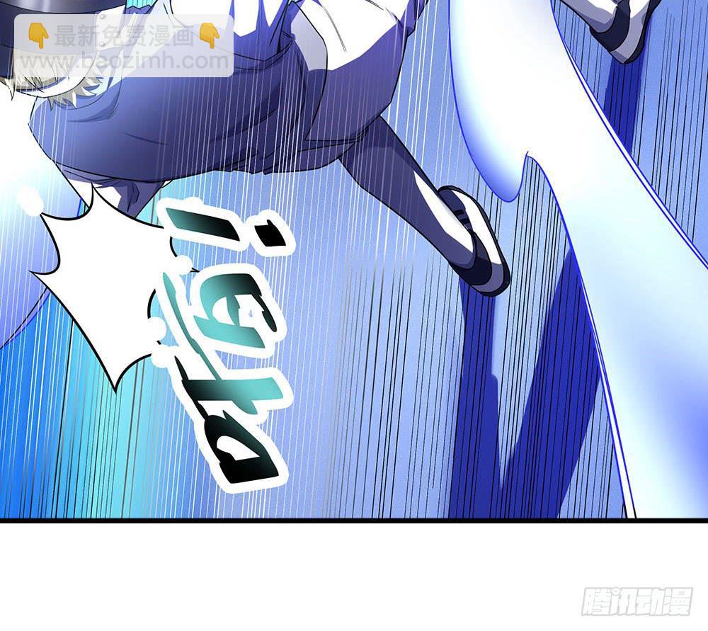 击剑线(1/3)-第6话