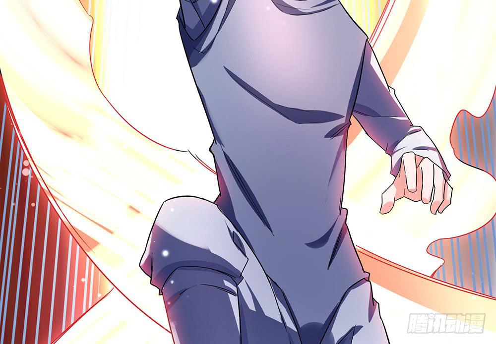 击剑线(1/3)-第6话