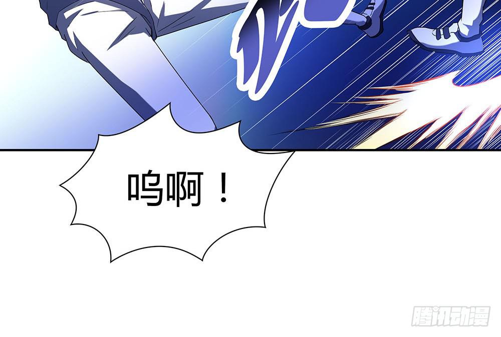 击剑线(1/3)-第6话